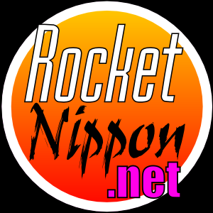 Rocketnippon.net